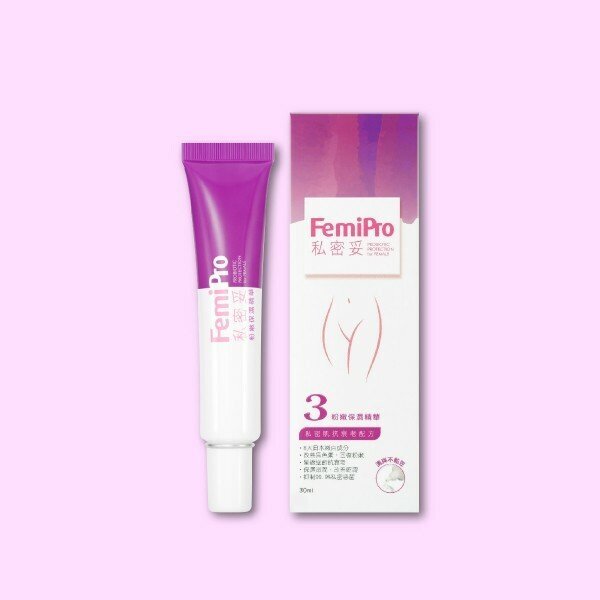 Colli-G 私密妥粉嫩保濕精華