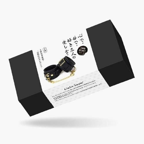 Liebe Seele Dark Secret 皮革手銬帶金色鏈
