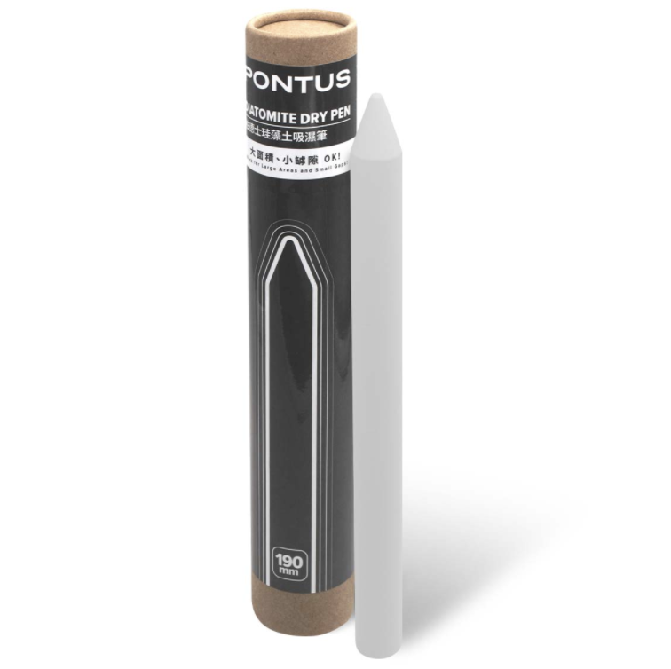 Pontus 柏德士 硅藻土吸濕筆