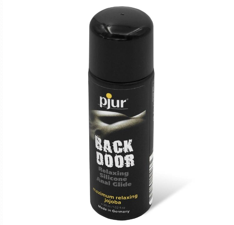 pjur Back Door Relaxing 肛交專用 矽性潤滑液 30ml