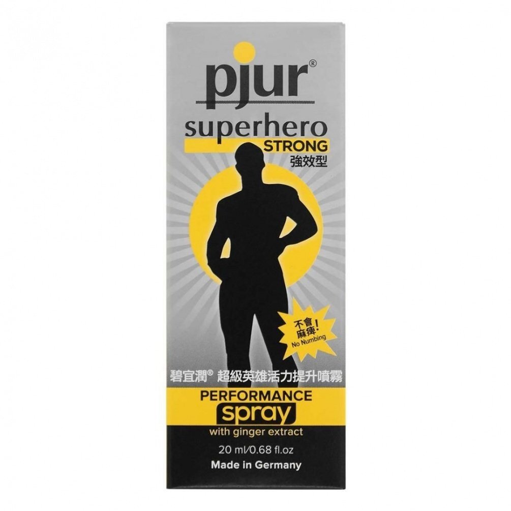 pjur superhero 持久噴霧 強效型 20ml