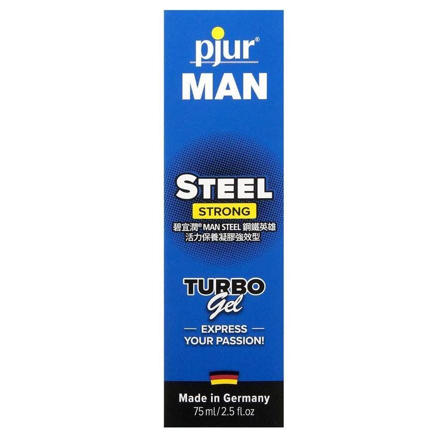 pjur MAN STEEL 鋼鐵英雄男性活力保養凝膠強效型 75ml