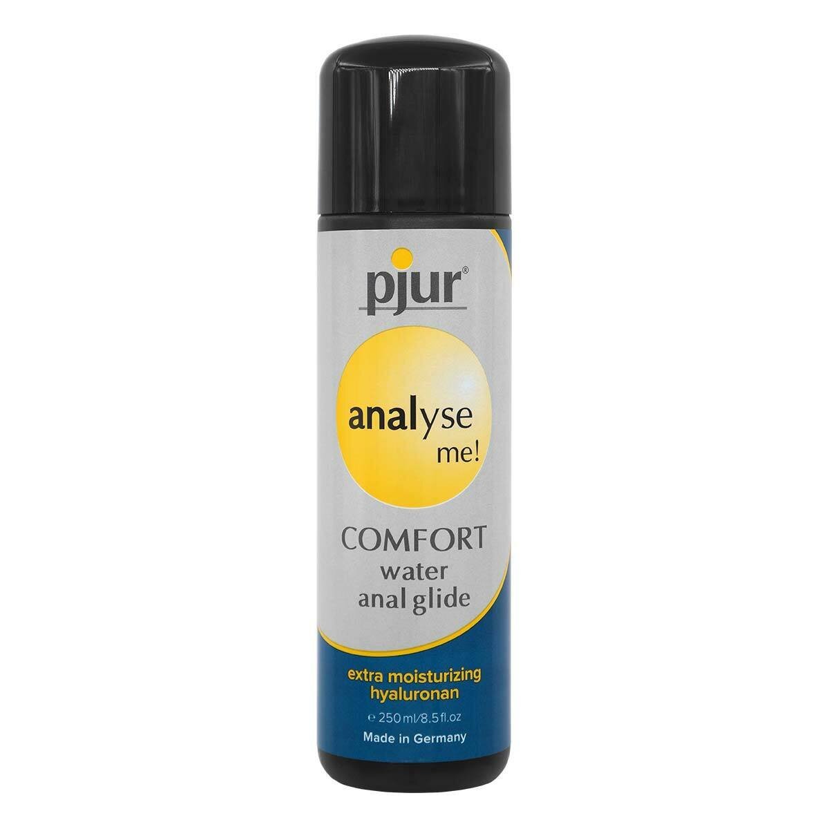 pjur analyse me! COMFORT 舒適肛交 水性潤滑液 250ml