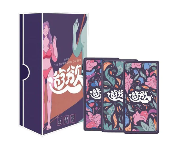 GINRO 《微床遊.遊慾》前戲篇 成人卡牌遊戲 全配精裝版