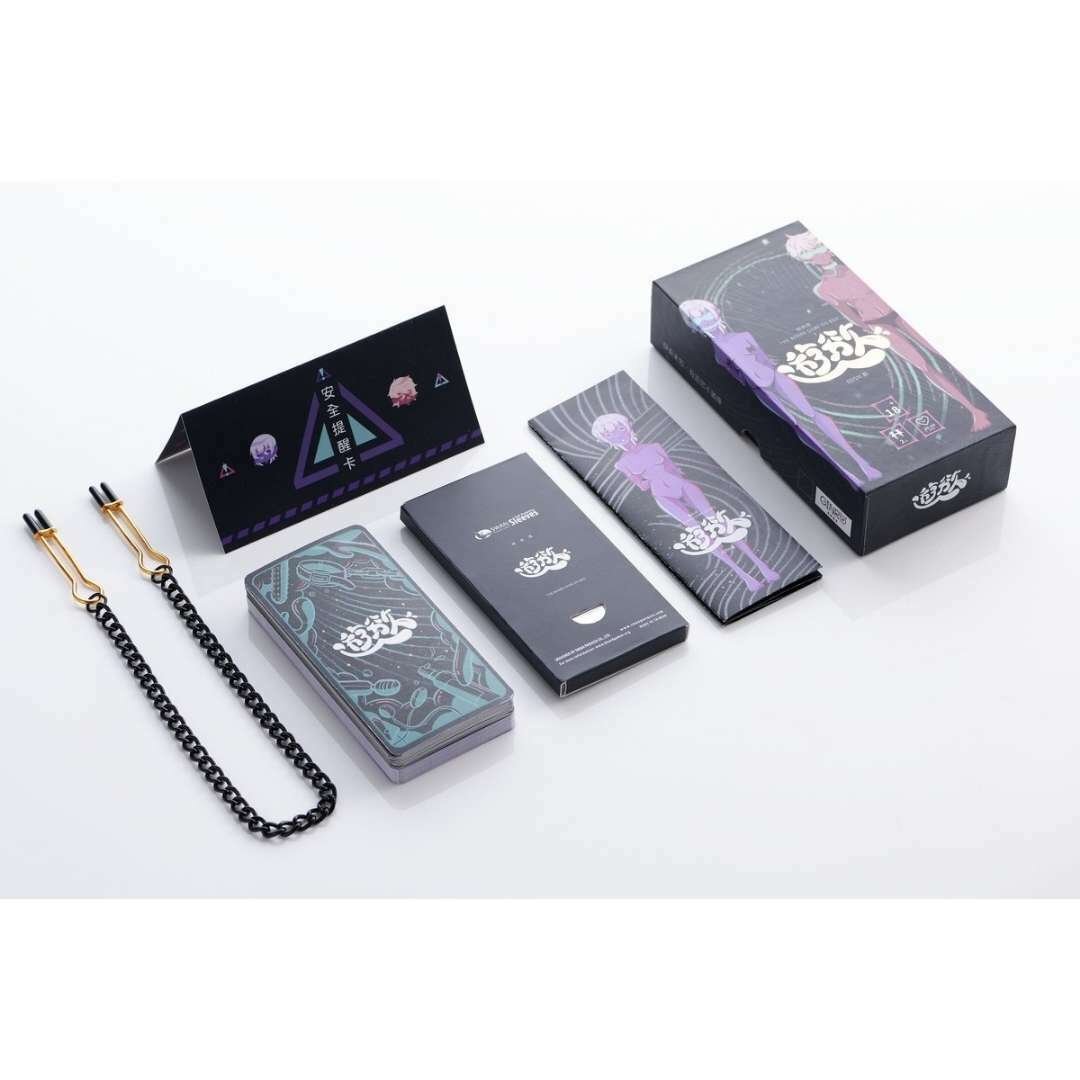 GINRO 《微床遊.遊慾》BDSM篇 成人卡牌遊戲