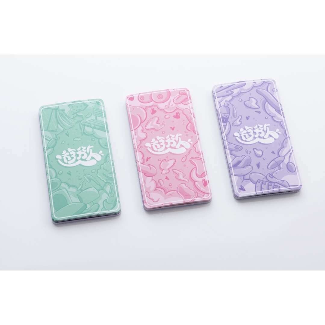 GINRO 《微床遊.遊慾》姿勢篇 成人卡牌遊戲