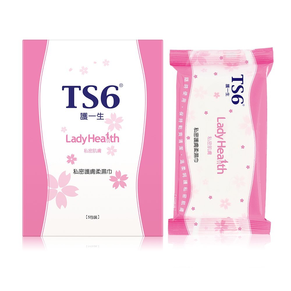 TS6 私密護膚柔濕巾 (10片x 5包)