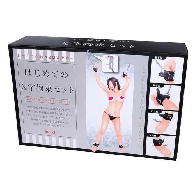 Merci BDSM 入門級 SM 大門X字枷