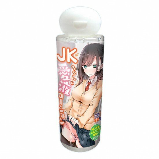 Tamatoys JK女高中生愛液潤滑液 120ml