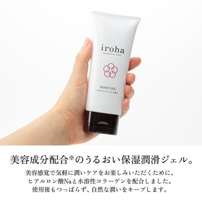 Iroha MOIST GEL 膠原蛋白 深層保濕 水溶性潤滑液 - 100ml