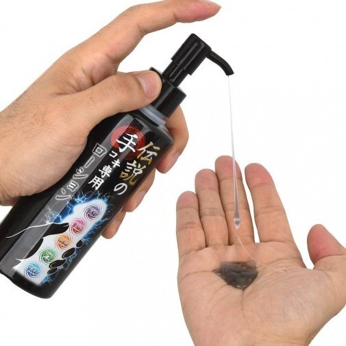 Rends 傳說手淫潤滑液 200ml