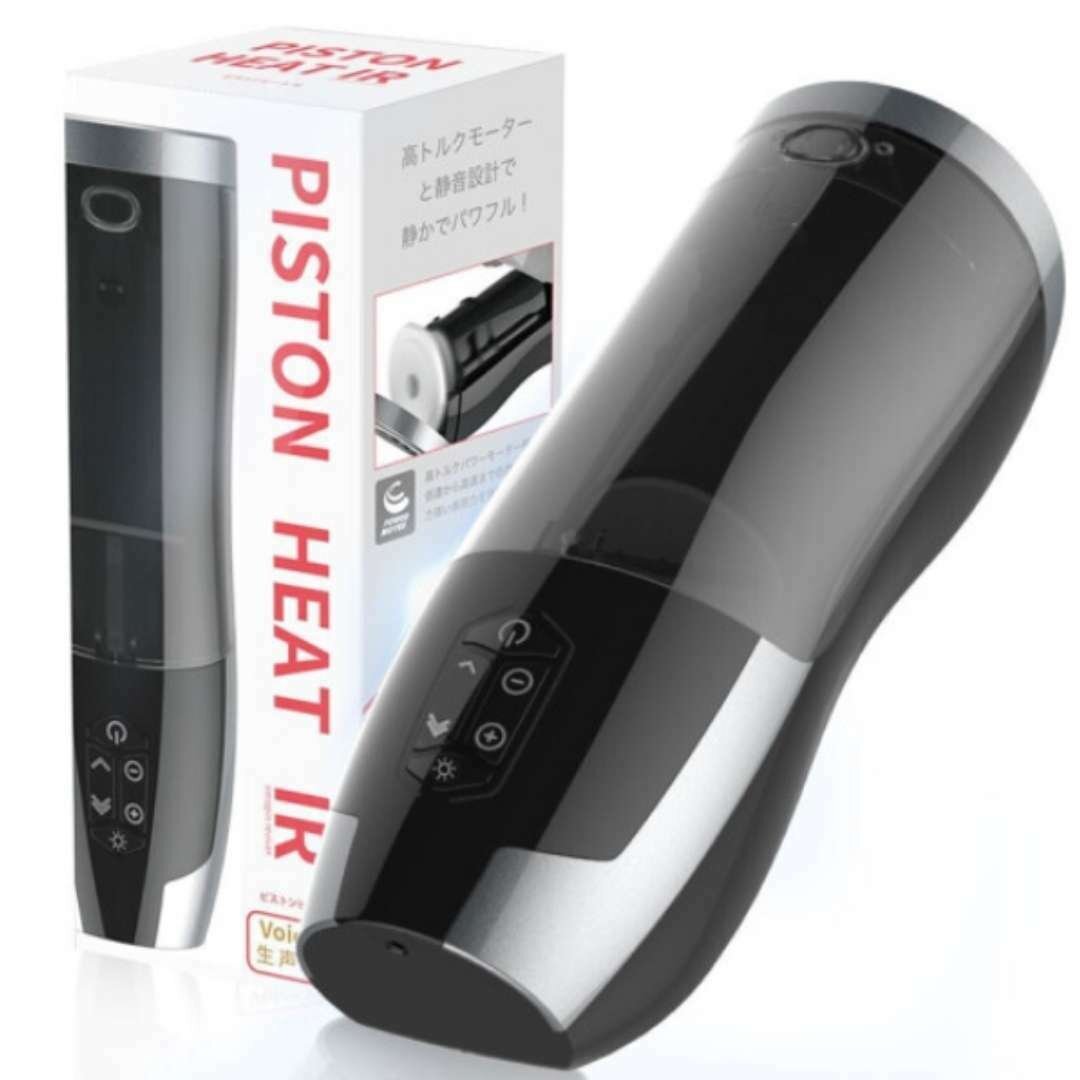 Rends Piston Heat IR 2代 智能加熱全自動6段 飛機杯 (發聲版)