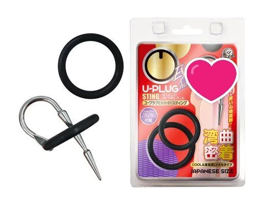 A-One U-Plug EX Hard - Sting 二合一鎖精環 + 尿道塞