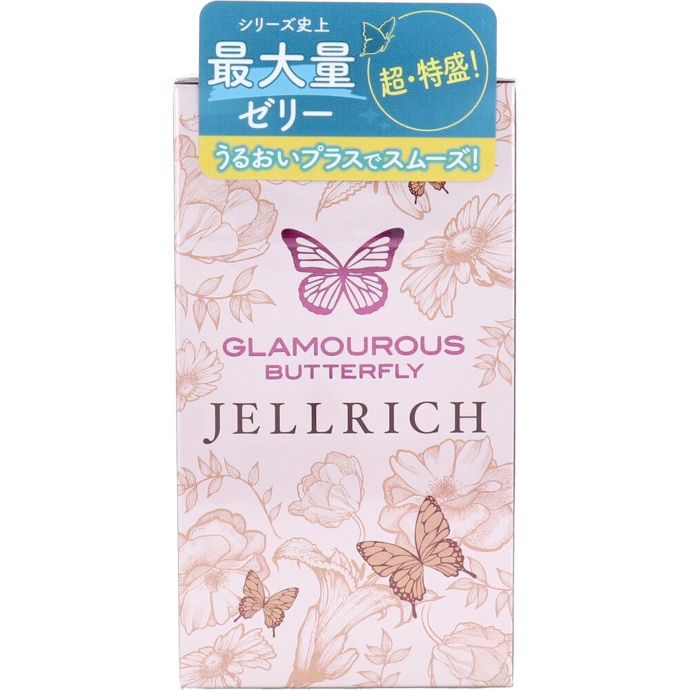 JEX 魅力蝴蝶 Jell Rich 豐潤型 乳膠安全套 8片裝
