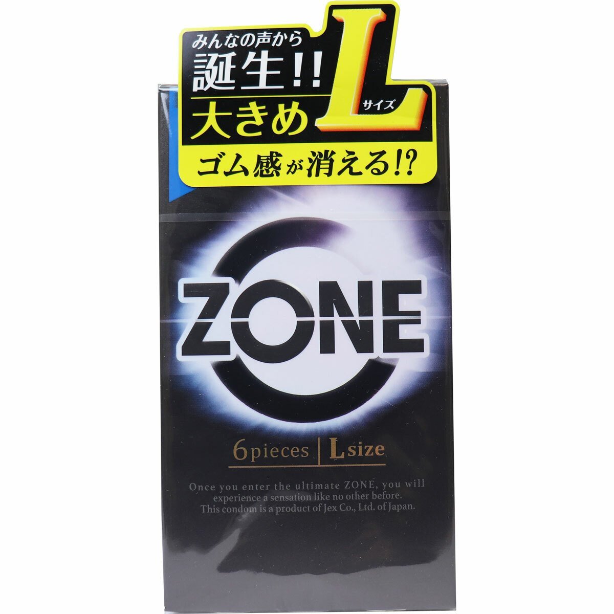 JEX ZONE 大碼 乳膠安全套 6片裝