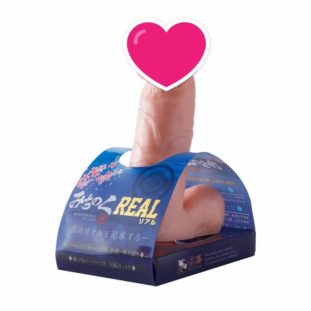 T-BEST 真實之陽具 細碼