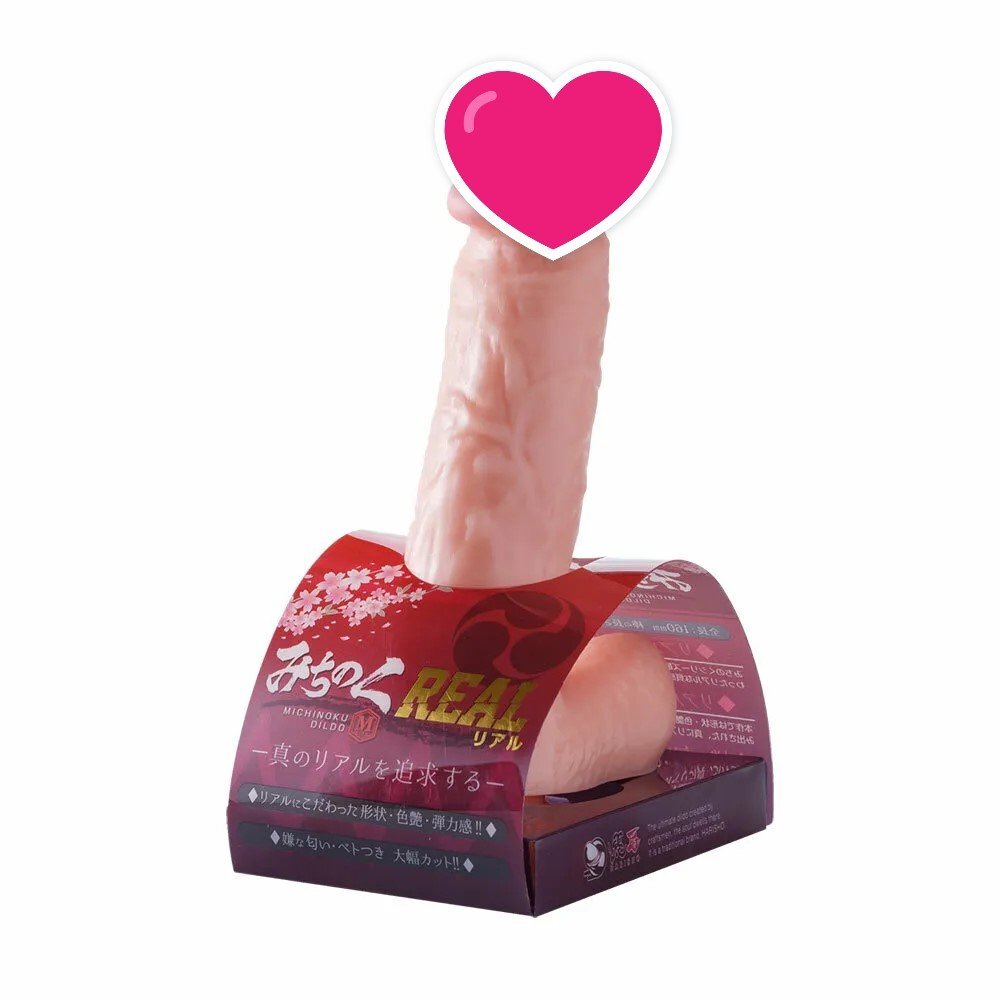 T-BEST 真實之陽具 中碼