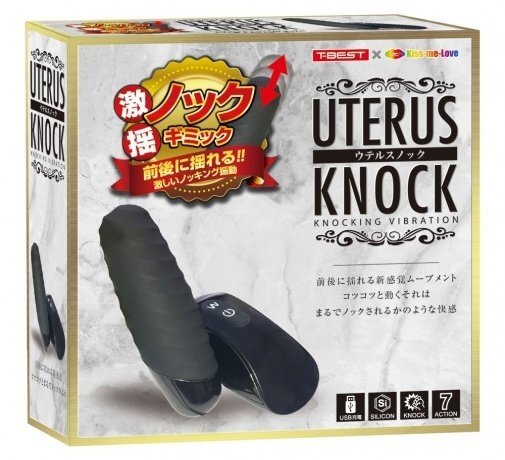T-BEST Uterus Knock 子宮推撞震蛋 黑色