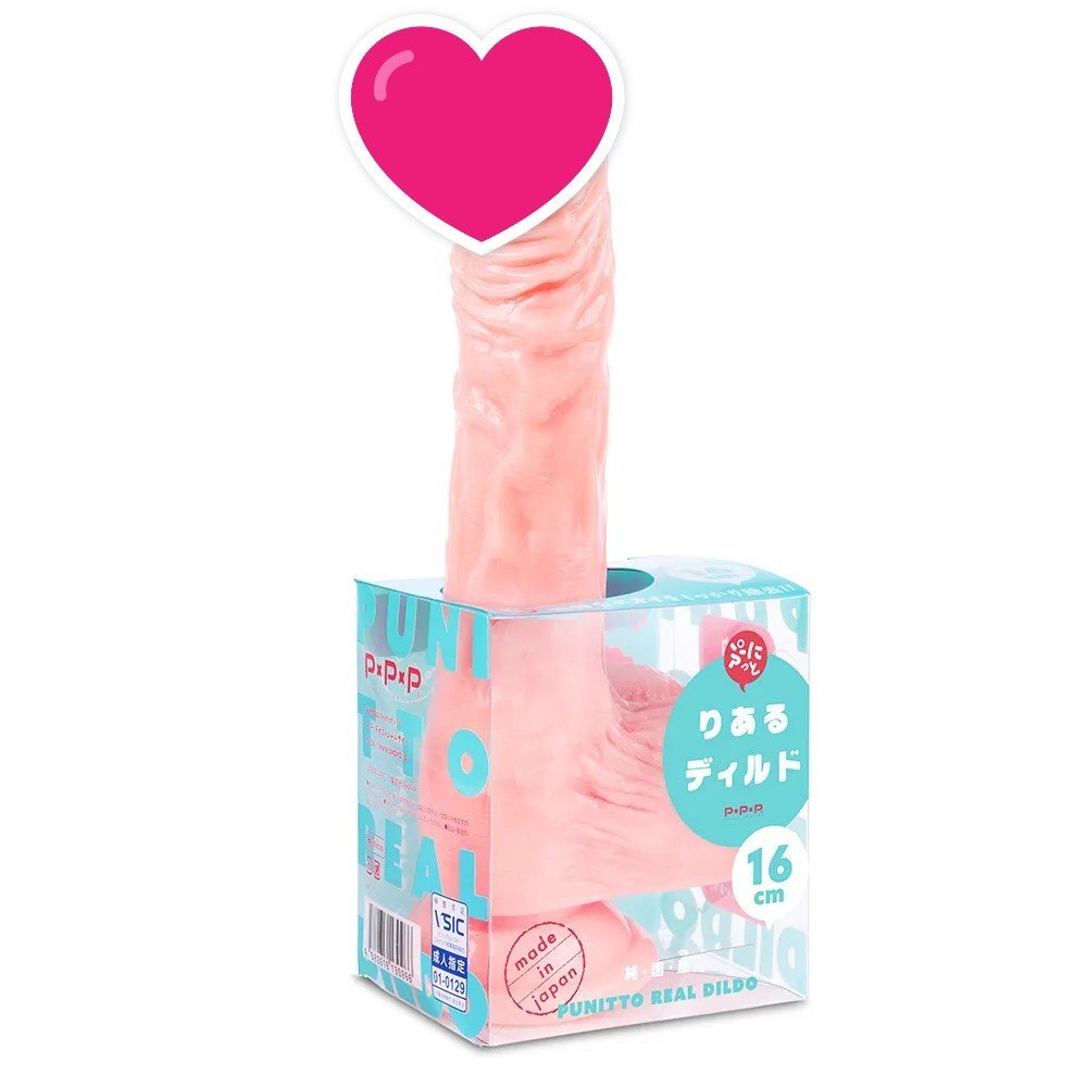 PxPxP 純日本國產 彈力仿真假陽具16cm
