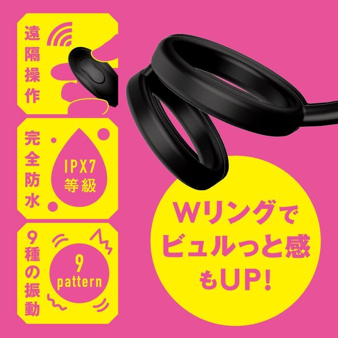 PxPxP 完全防水 遙控極限 前列腺高潮後庭震動器9 頂部撞擊