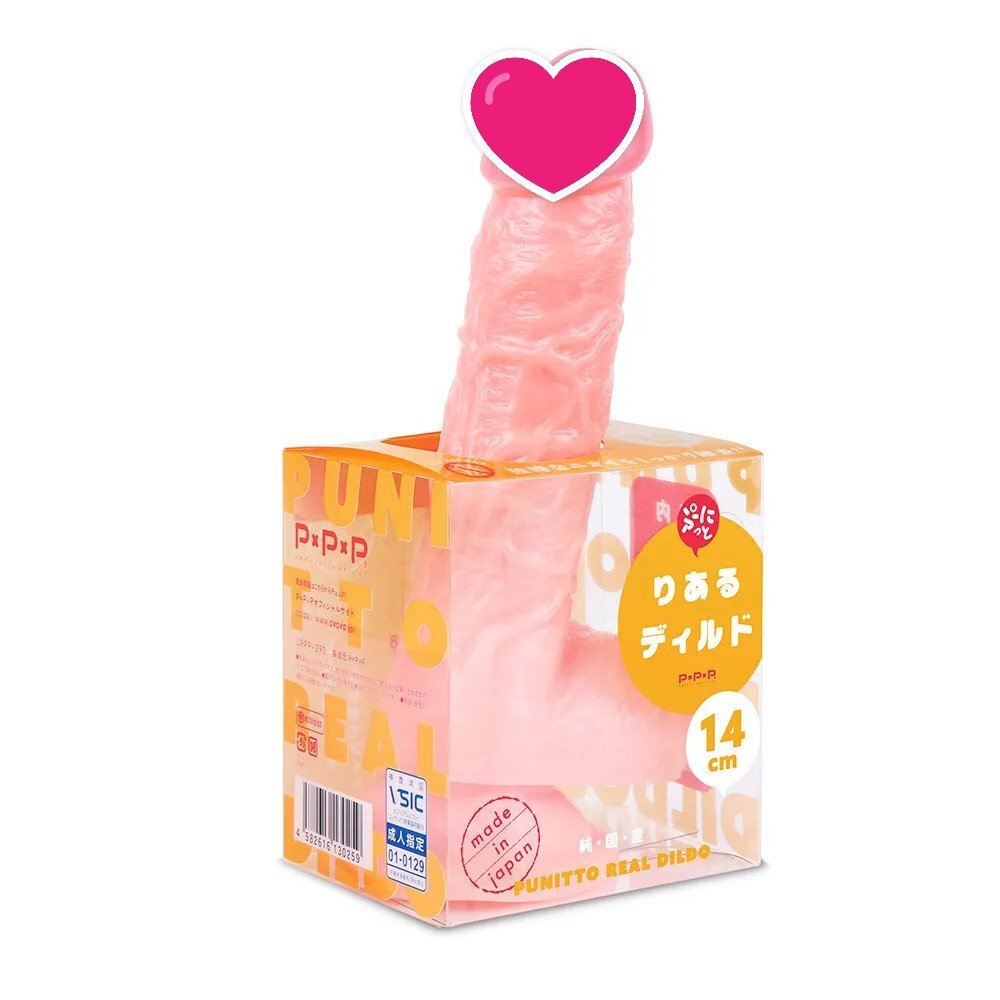 PxPxP 純日本國產 彈力仿真假陽具 14cm