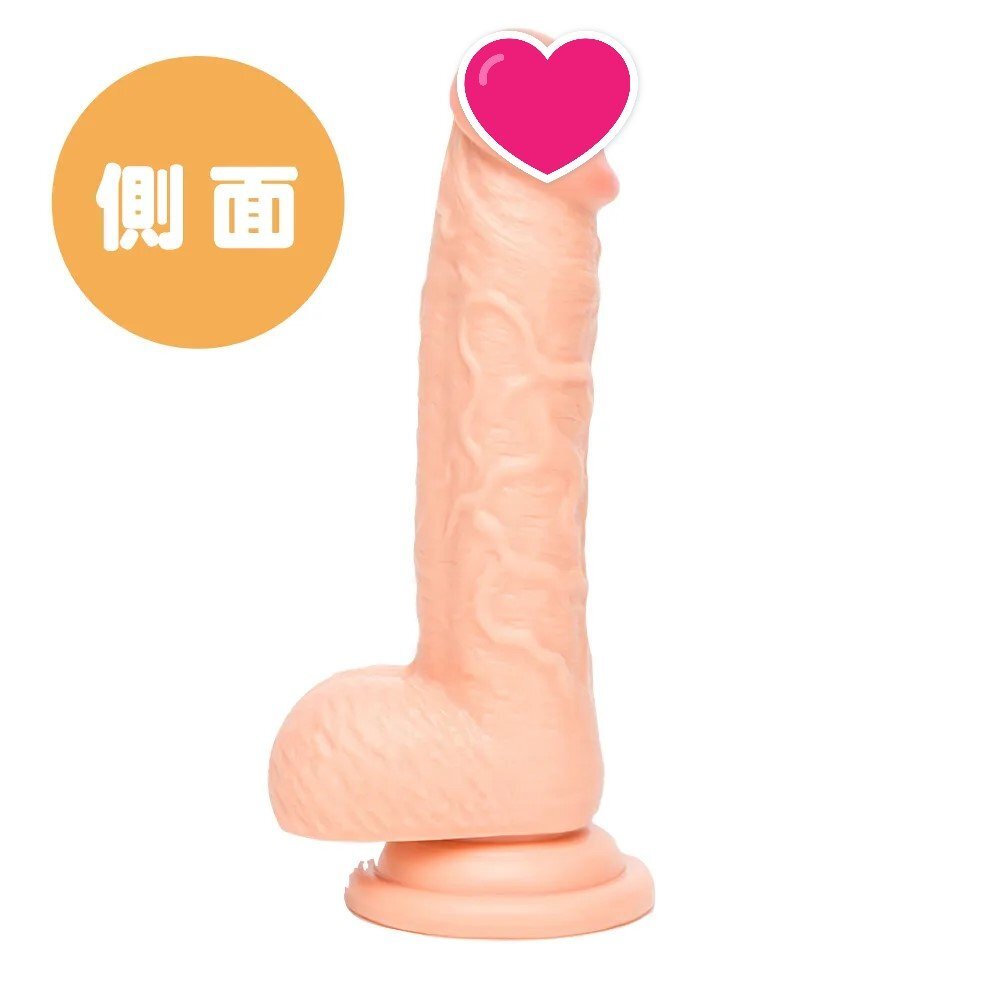 PxPxP 純日本國產 彈力仿真假陽具 14cm
