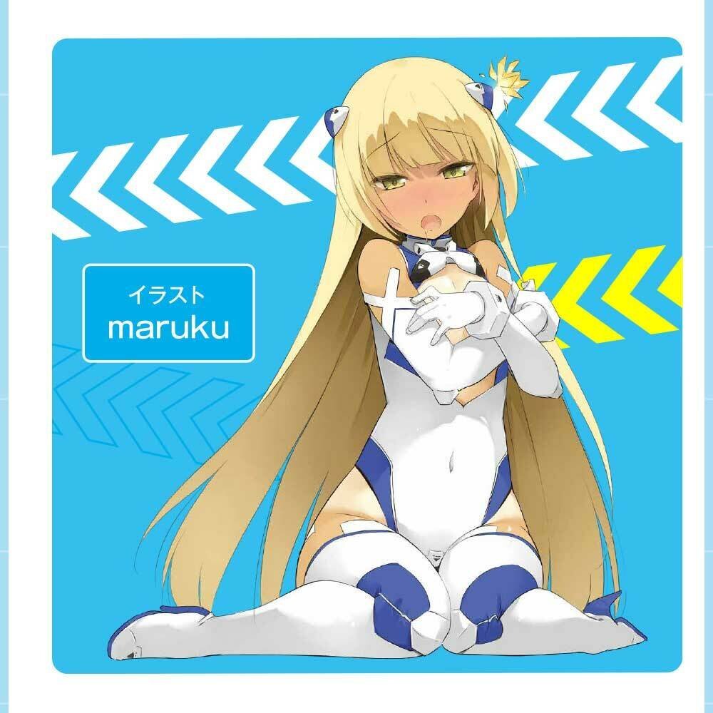 EXE 任性彈穴 貫通型 強力震動電動飛機杯