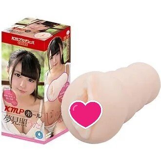 KMP 夢見照歌 女優名器飛機杯