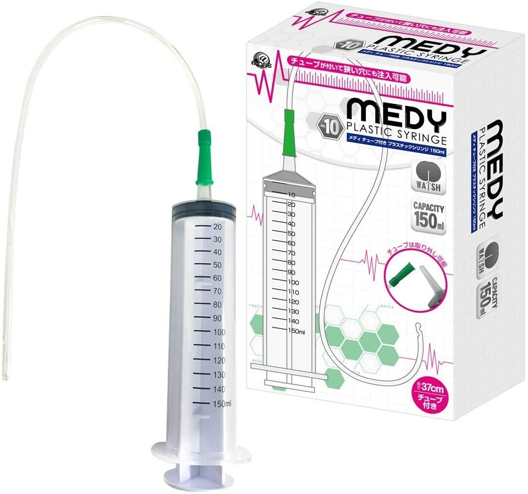 A-One Medy No.10 針筒注射器連膠管 150ml