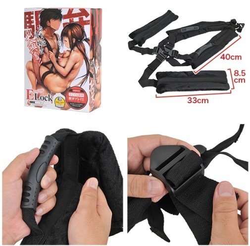 A-One Elock Ekibe 性愛輔助帶