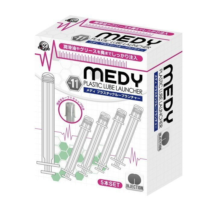 A-One Medy No.11 多功能注射器 五支