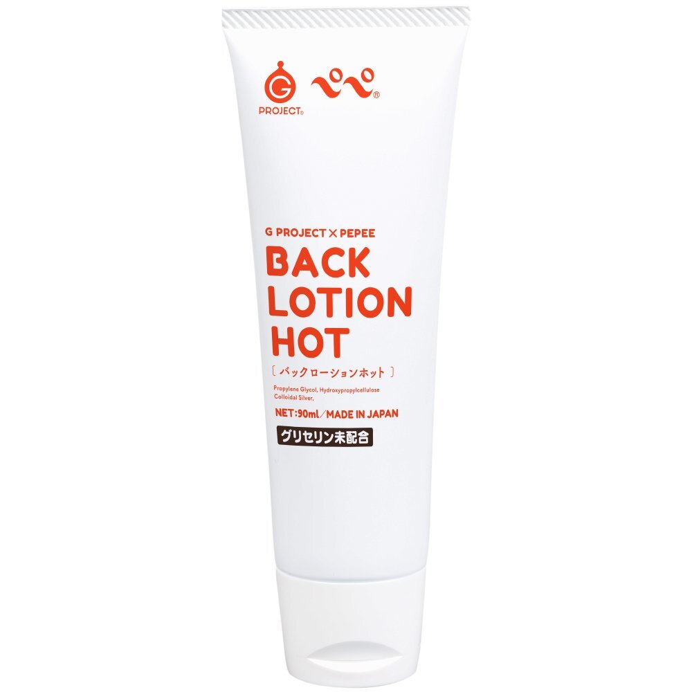 G PROJECT x PEPEE Back Lotion 熱感型 後庭潤滑液 90ml