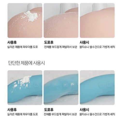 Red Container 飛機杯再生粉 30g