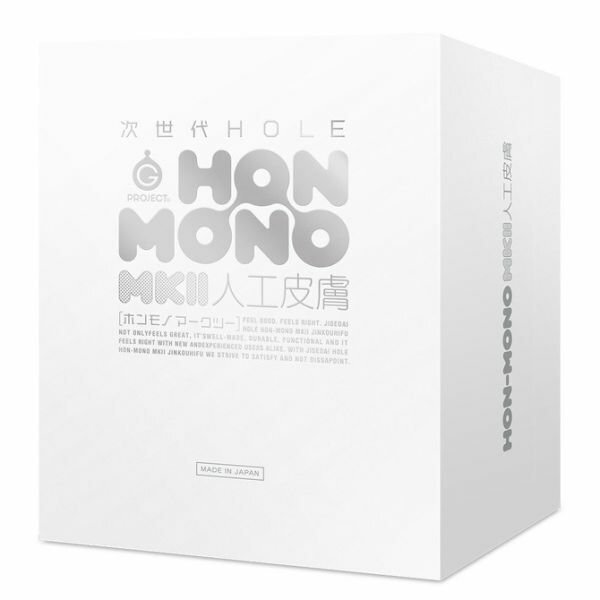 G PROJECT 次世代Hole Hon-Mono MKII 人工皮膚 動漫名器飛機杯