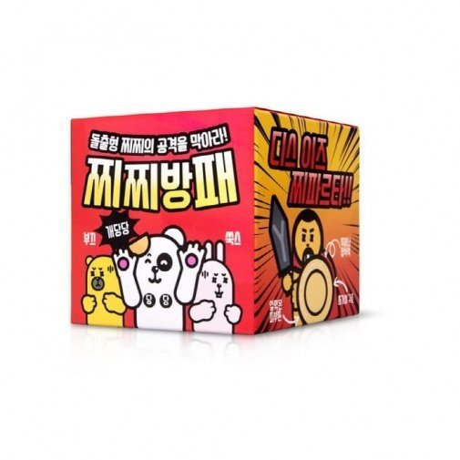 Red Container Chichi Shield 乳貼 100塊裝