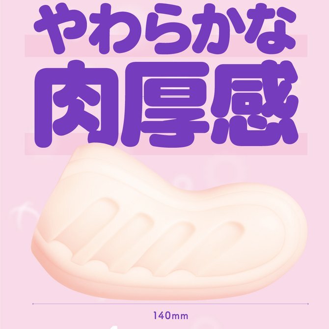 G PROJECT HON-MONO SENBIKI 閃刀姬 飛機杯