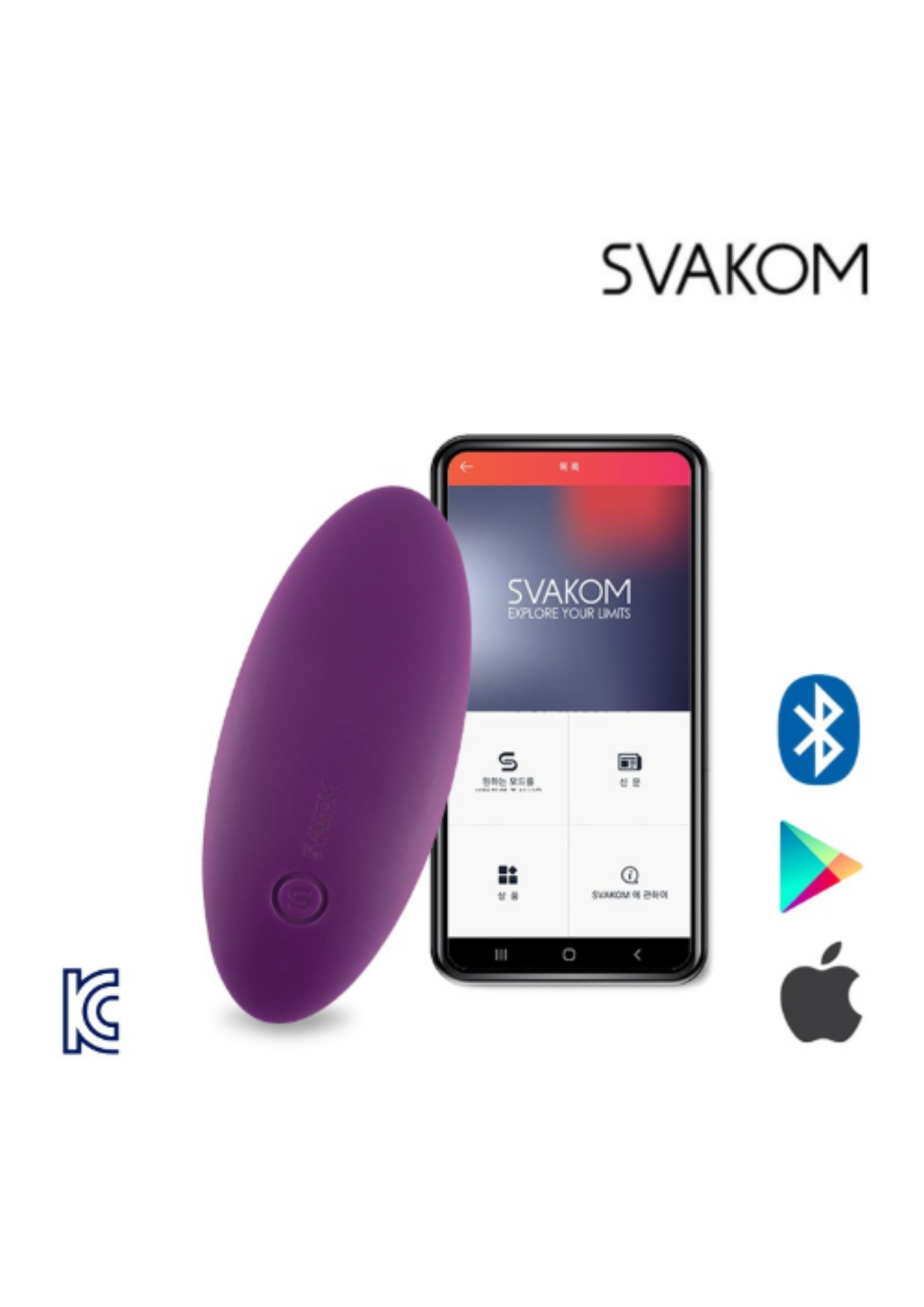 Svakom Edeny APP控制陰蒂震動器 紫色