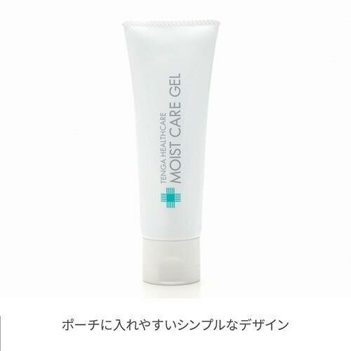 TENGA 健康護理潤滑凝膠