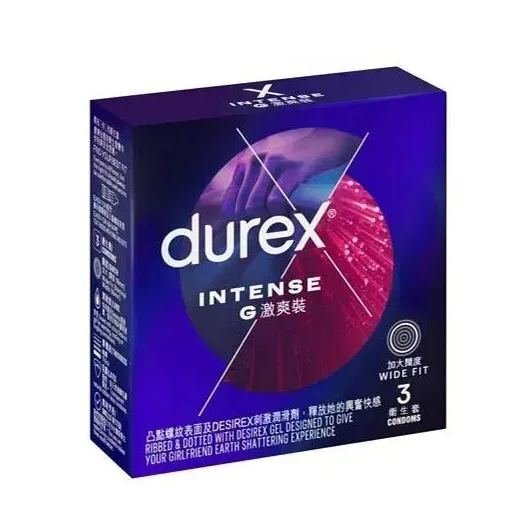 Durex 杜蕾斯 G激爽裝 乳膠安全套 (3/10片裝) (版本隨機發)