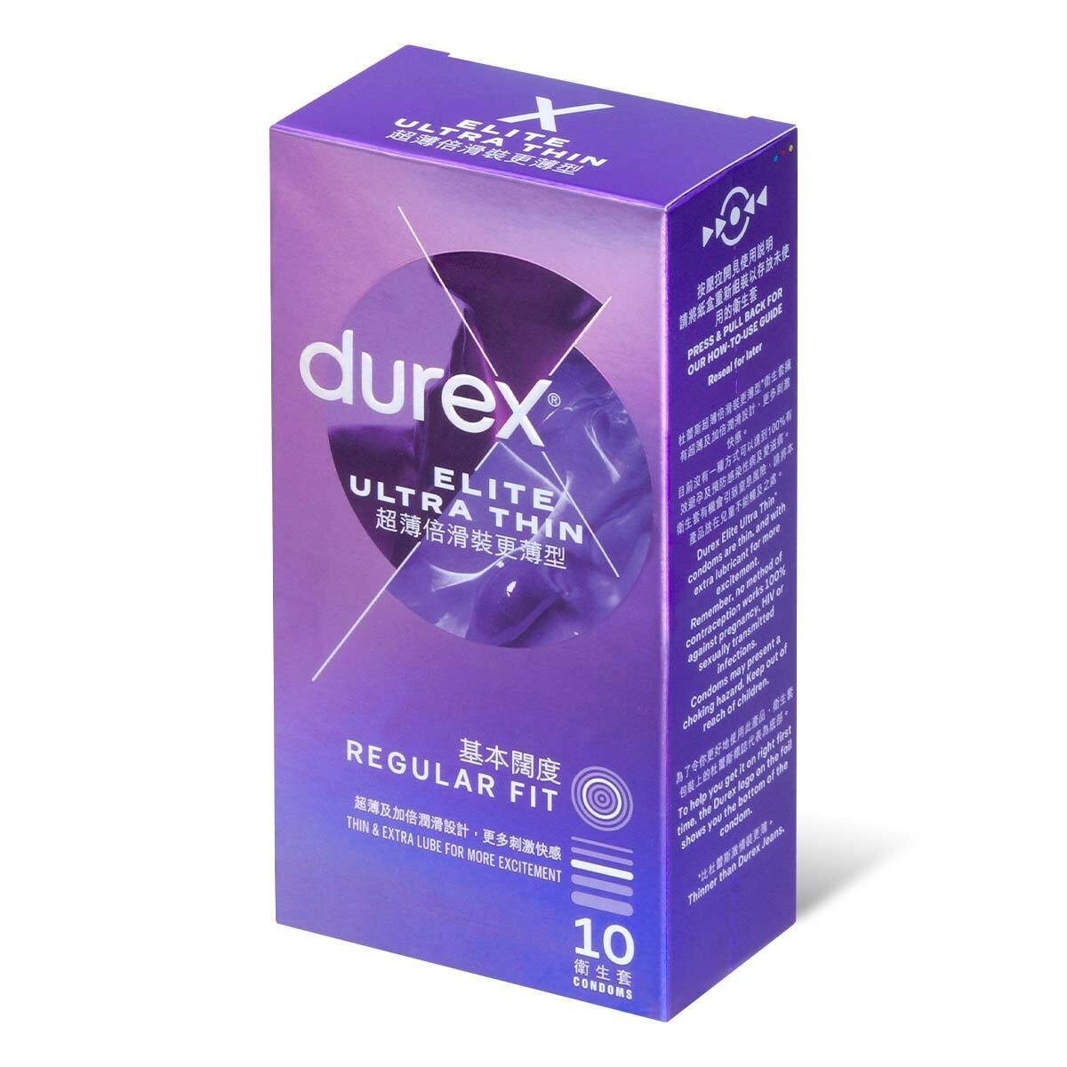 Durex 杜蕾斯 超薄倍滑裝更薄型 乳膠安全套 3/10/15片裝 (香港版)