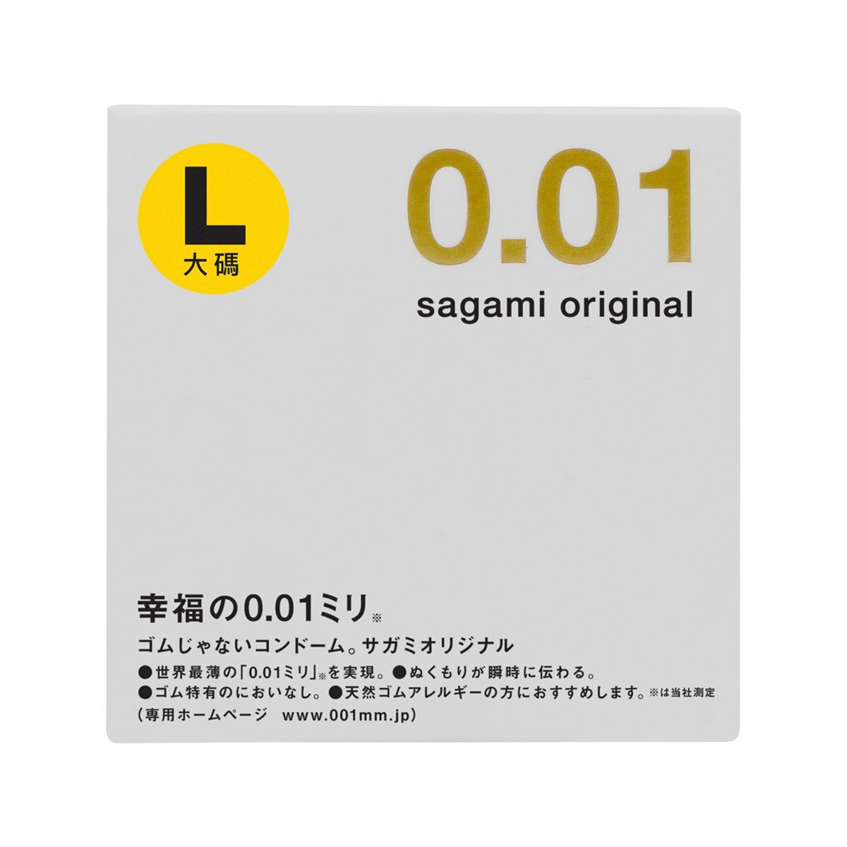 Sagami 相模原創 0.01 大碼 1 片裝 PU 安全套