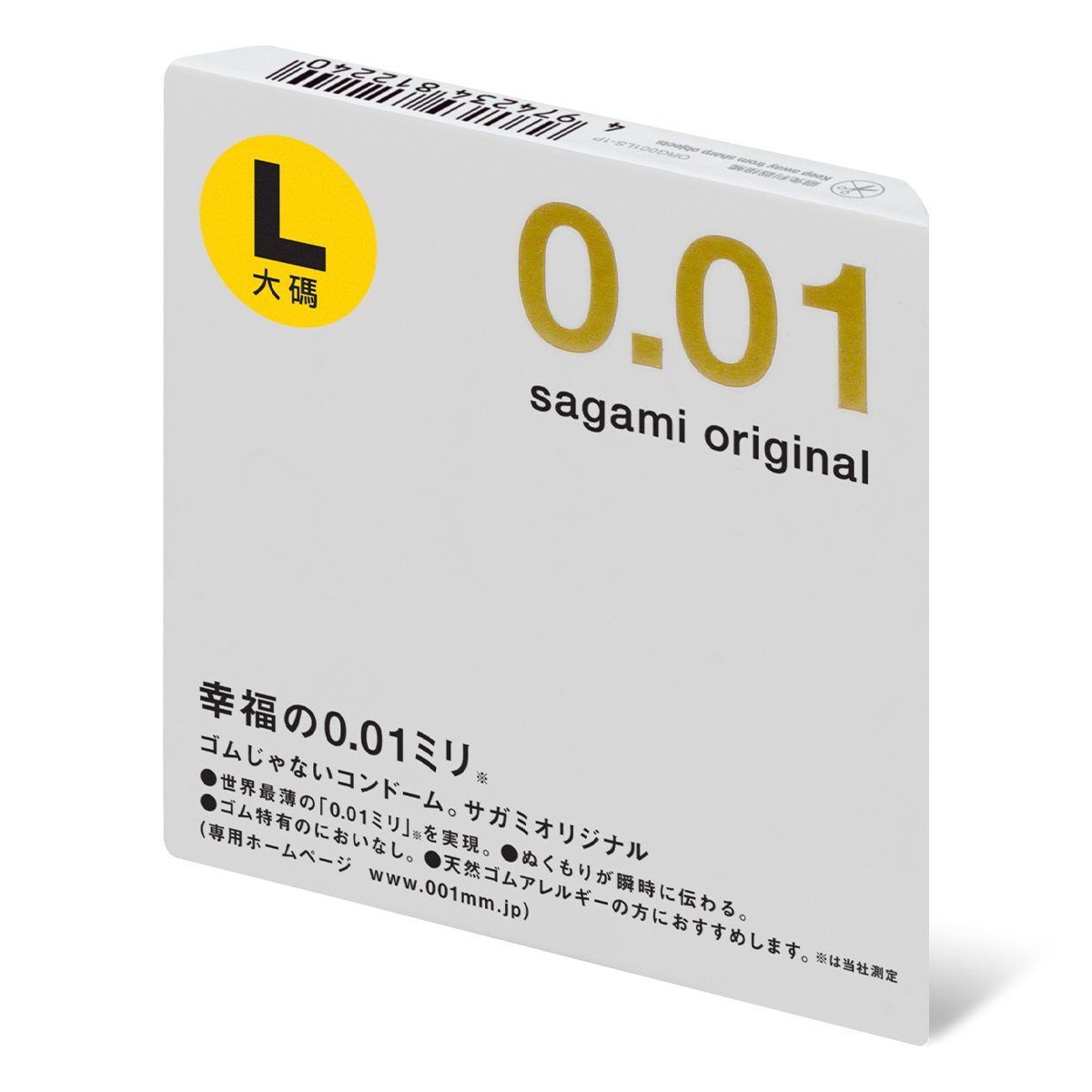 Sagami 相模原創 0.01 大碼 1 片裝 PU 安全套