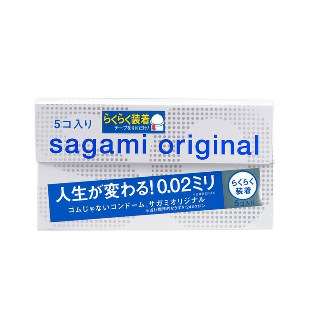 Sagami 相模原創 0.02 快閃 (第二代) 5片裝 PU 安全套