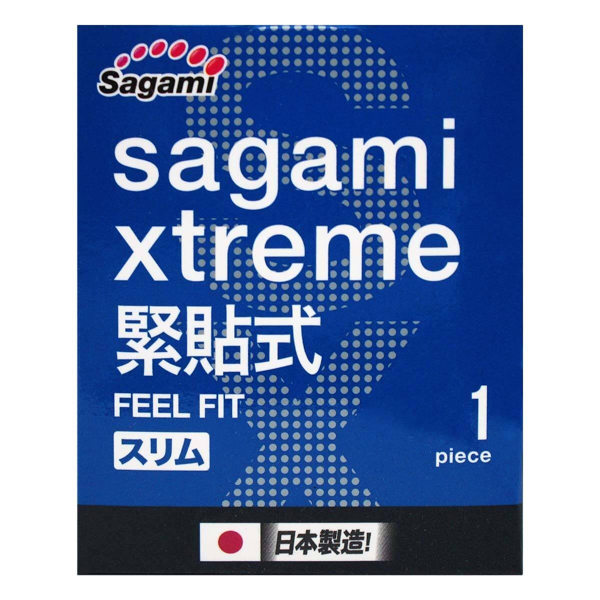 Sagami 相模究極 緊貼式 (第二代) 51mm 乳膠安全套 1 片裝