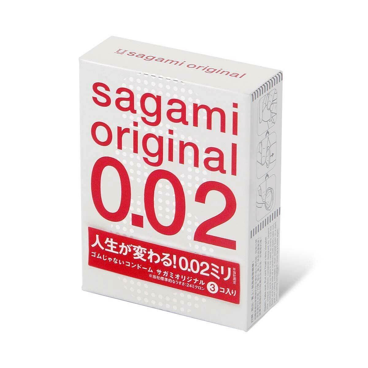Sagami 相模原創 0.02 (第二代) 3 片裝 PU 安全套