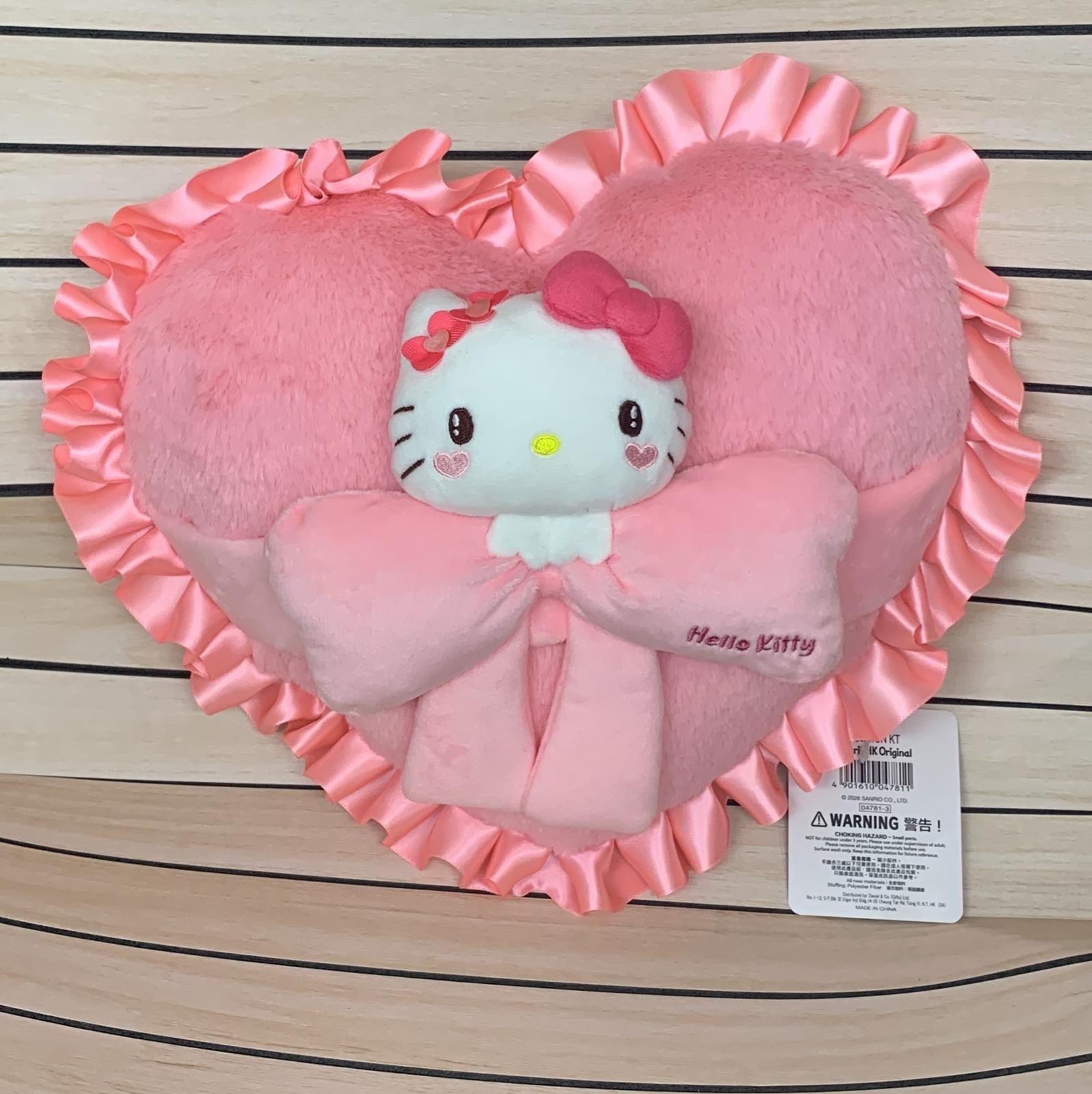 Hello Kitty咕𠱸