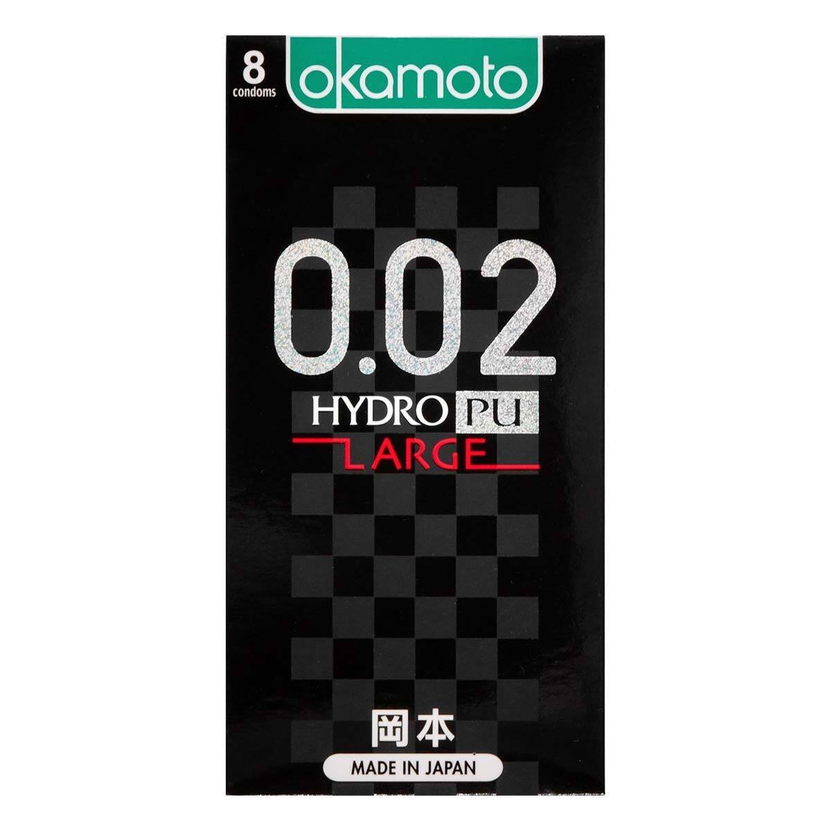 Okamoto 岡本 0.02 水性聚氨酯大碼 8 片裝 PU 安全套