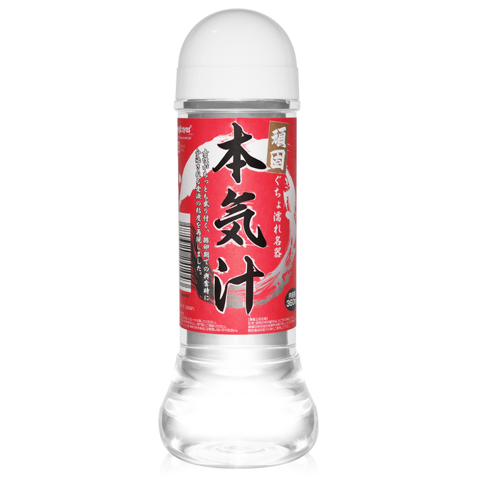 Magic Eyes 本氣汁 頑固 高黏度 360ml