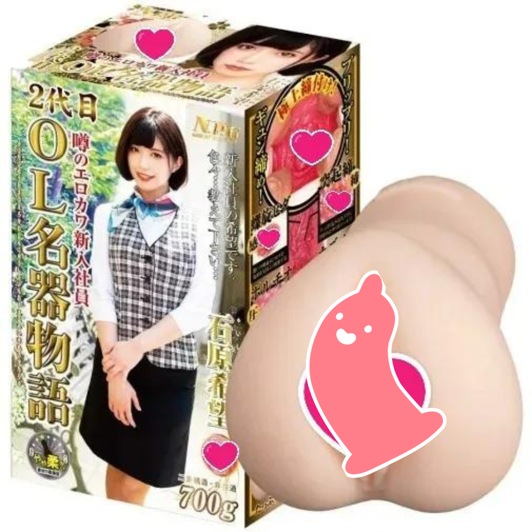 NPG 第二代OL名器物語 新入職女社員 石原希望 女優飛機杯