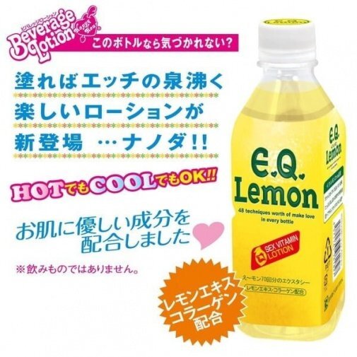 NPG Beverage Lotion EQ檸檬可食用潤滑劑 - 350ml